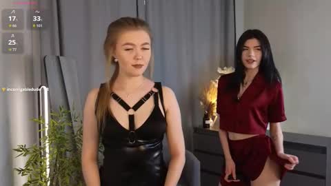 Aurora online show from November 21, 10:57 am