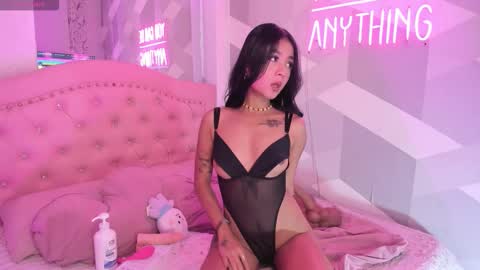 Bianca online show from February 25, 6:00 pm