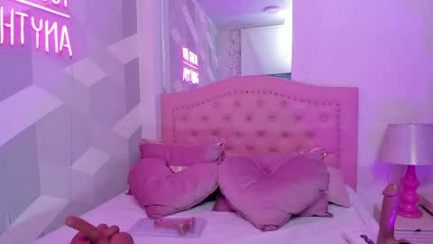 Bianca online show from May 12, 8:51 pm