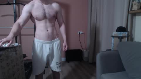 Nick online show from January 23, 9:18 pm