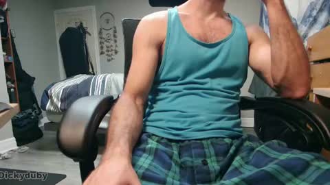 George Forest Dickyduby on all Socials online show from June 14, 2:46 am
