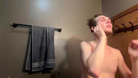 Snapshot of bigskinnyboyshh chatting on January 18, 9:45 pm bigskinnyboyshh online show from January 18, 9:45 pm