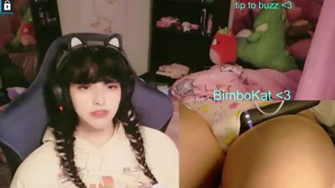 BimboCat online show from July 10, 11:20 pm