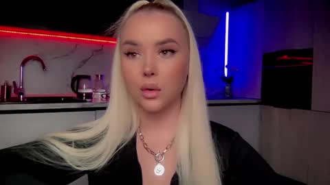 Lana online show from December 24, 4:33 am