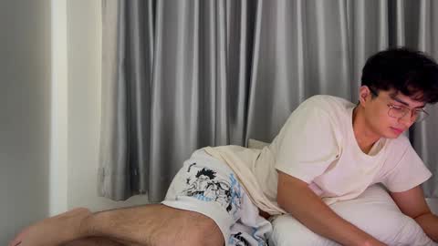 Daan online show from December 7, 4:59 am