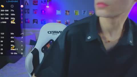 Snapshot of boicute chatting on February 17, 6:28 pm ALEXPVT IS OPEN online show from February 17, 6:28 pm