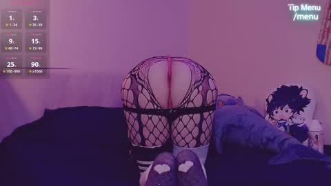 Atari online show from December 14, 2:55 am