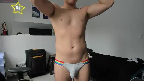 Snapshot of bratb0y chatting on October 1, 6:51 pm Austin summer online show from October 1, 6:51 pm