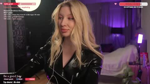 Anna online show from April 2, 4:47 pm