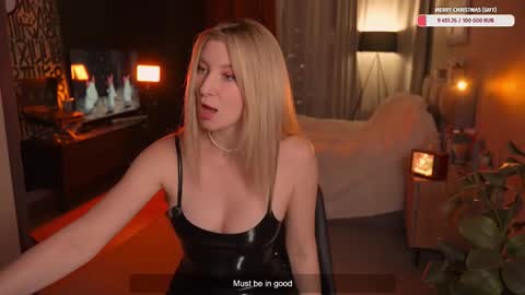 Anna online show from December 18, 4:46 pm