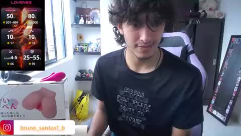 Bruno  online show from July 9, 12:42 pm