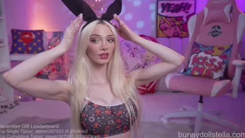 Stella online show from December 15, 1:56 am