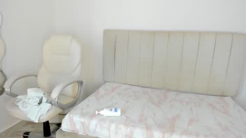 Snapshot of camila_adams chatting on February 1, 7:02 pm Cami online show from February 1, 7:02 pm