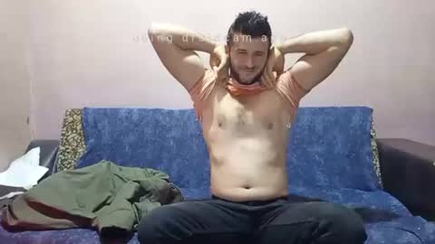 FREMAN online show from December 2, 9:24 pm