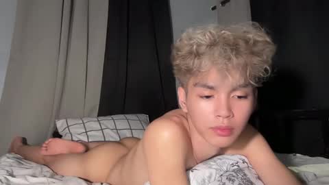 Ethan online show from February 11, 4:33 pm