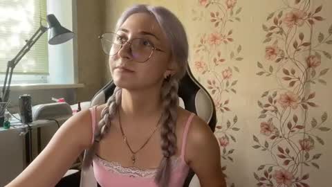Elina online show from July 5, 12:23 pm