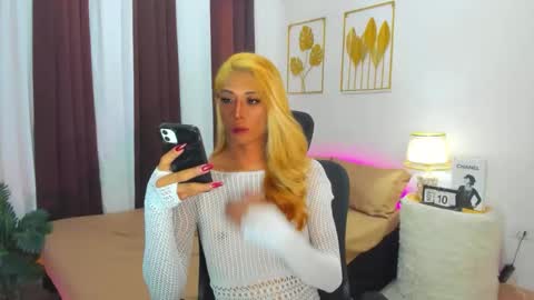 casandrawilson online show from November 14, 7:05 pm