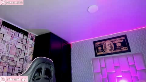 SOFIA online show from November 16, 11:40 pm