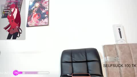 Chloe online show from December 16, 8:42 am