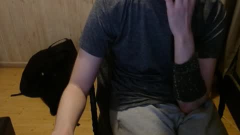 Snapshot of chriser_xxx chatting on January 1, 7:10 pm chriser_xxx online show from January 1, 7:10 pm