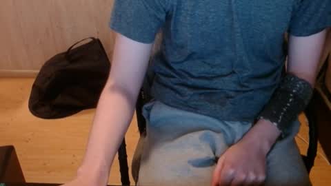 Snapshot of chriser_xxx chatting on January 1, 4:07 pm chriser_xxx online show from January 1, 4:07 pm