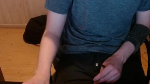 Snapshot of chriser_xxx chatting on January 3, 3:55 pm chriser_xxx online show from January 3, 3:55 pm