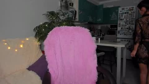 Chris online show from December 17, 5:30 pm