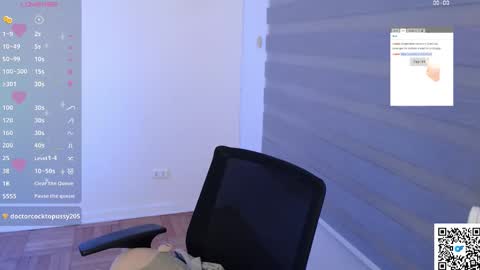 Emma online show from November 19, 11:47 pm