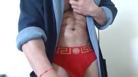 Snapshot of colbymoney chatting on January 1, 4:50 pm Colby big dick money online show from January 1, 4:50 pm