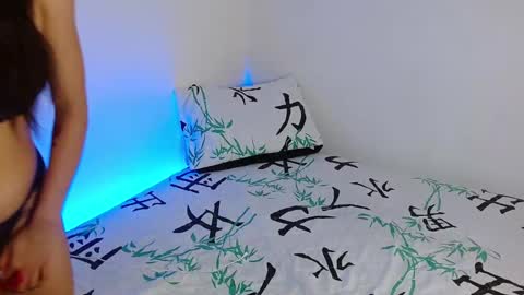 Mely online show from January 29, 4:47 am