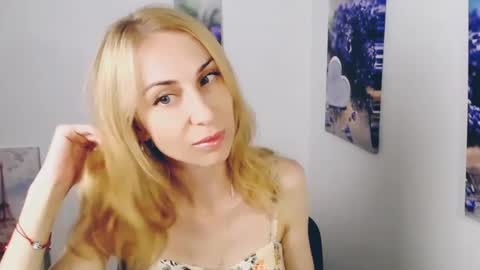 Lera online show from July 1, 8:34 am