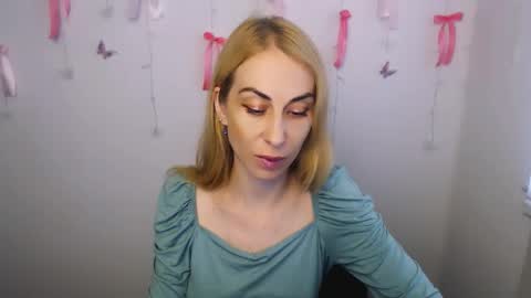 Lera online show from July 21, 12:29 pm