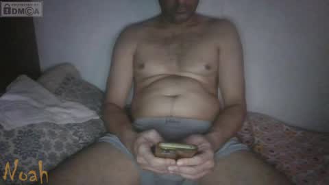 Noha online show from April 7, 12:40 pm