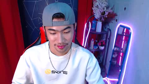 ask me online show from December 2, 7:55 pm