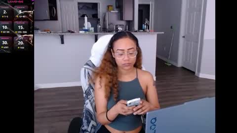 Nia Reese online show from June 22, 7:43 pm