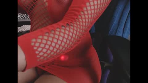 Nia Reese online show from January 14, 10:29 pm