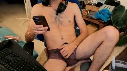 curiousgenie online show from June 16, 4:22 pm