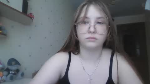 Snapshot of cute_minx chatting on February 8, 11:01 am Veronica online show from February 8, 11:01 am