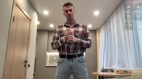 cute_skywalker online show from December 5, 7:07 am