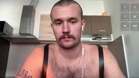 Snapshot of cute_skywalker chatting on December 29, 11:07 am cute_skywalker online show from December 29, 11:07 am