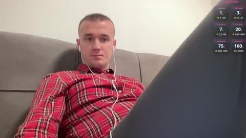 Snapshot of cute_skywalker chatting on January 18, 4:21 pm cute_skywalker online show from January 18, 4:21 pm