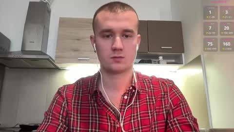 Snapshot of cute_skywalker chatting on January 18, 8:20 am cute_skywalker online show from January 18, 8:20 am