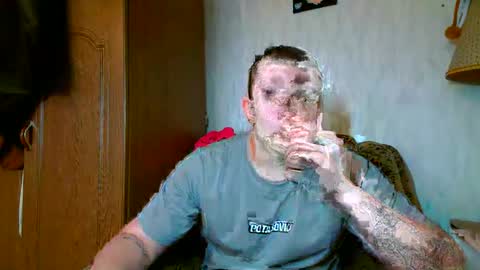 Alex online show from February 3, 1:04 pm