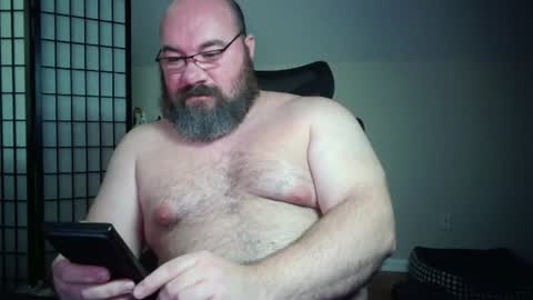 Bubba Bull online show from July 12, 5:43 am
