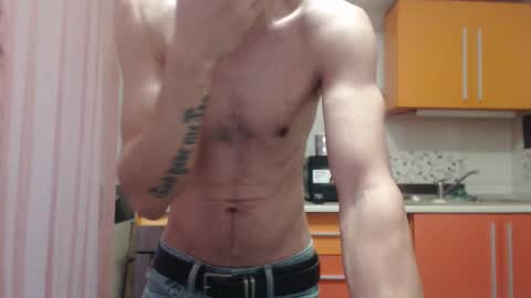 daddynextdoor86 online show from February 6, 6:17 am