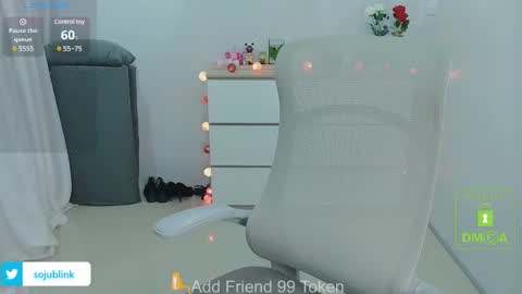 Snapshot of daisybean chatting on February 17, 4:17 pm Daisy online show from February 17, 4:17 pm