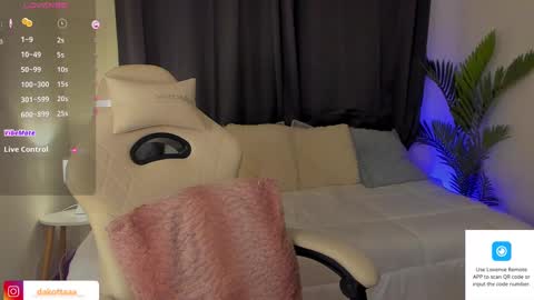Snapshot of dakottaa__ chatting on March 4, 2:27 am dakottaa__ online show from March 4, 2:27 am