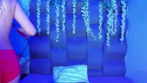 dani_dream online show from April 29, 4:01 pm