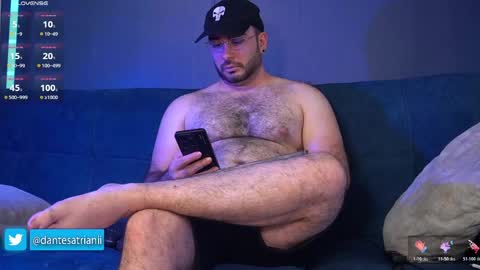 Dante  online show from April 19, 2:45 am