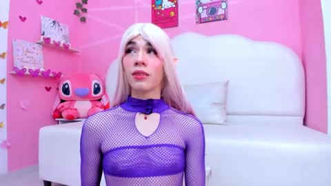 Snapshot of daripqueen chatting on March 5, 3:29 pm DaripQueen online show from March 5, 3:29 pm